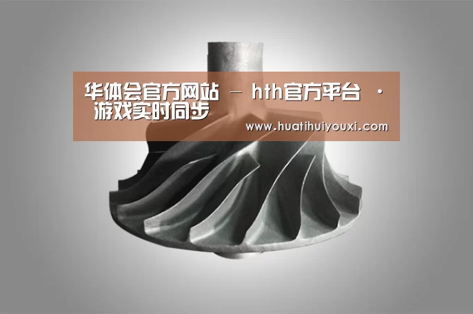 产品展示标题四(图1)