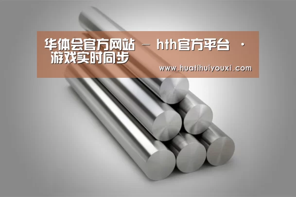 产品展示标题二