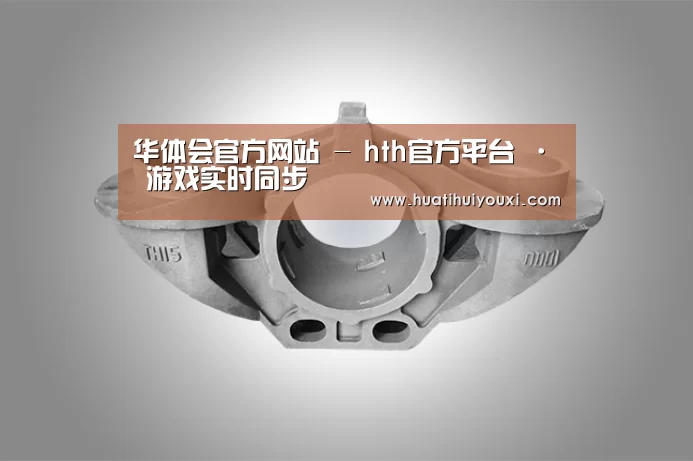 产品展示标题三(图1)