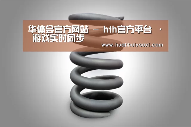 产品展示标题七(图1)