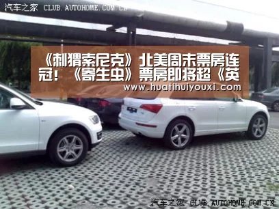 华体会游戏