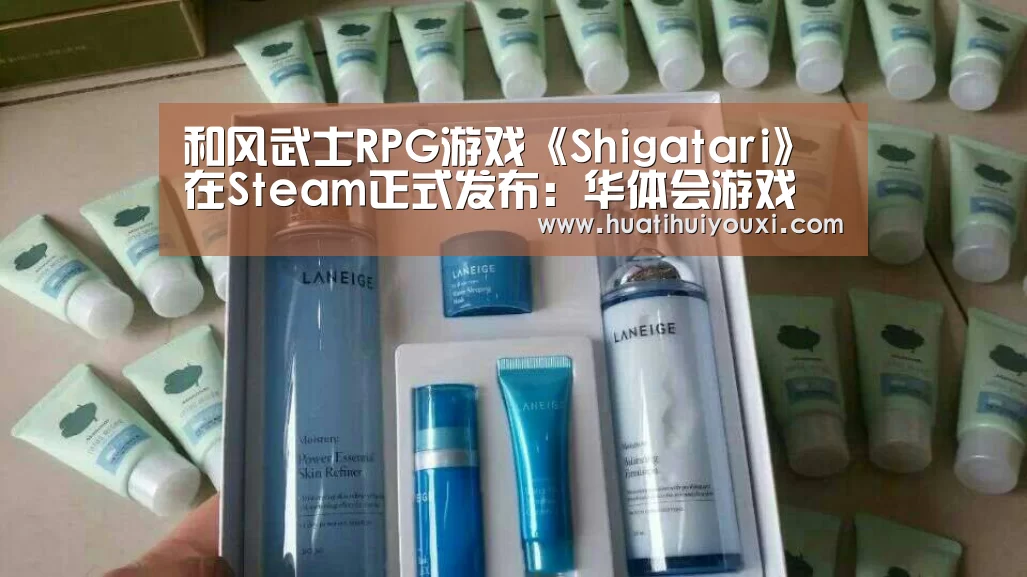 和风武士RPG游戏《Shigatari》在Steam正式发布:华体会游戏(图3) 华体会推荐