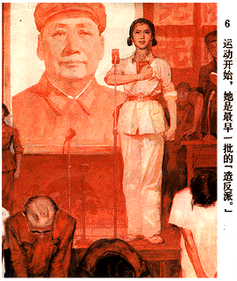 华体会推荐-童蕾《记住乡愁》特别节目献唱 网友大呼“气质绝美”(图2) 华体会游戏