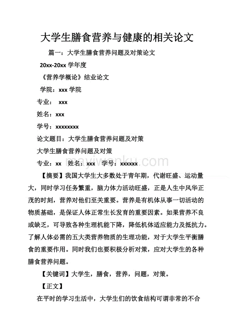 澳门回归20周年,这里有太多电影故事你不知道:华体会游戏(图2) 华体会比分